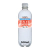 M&S Peach & Raspberry Still Water 500ml