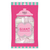 M&S Food Giant Marshmallows 400g