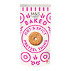 M&S Food Hot and Spicy Pretzel Thins 80g