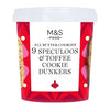 M&S Food All Butter Cookies Speculoos and Toffee Cookie Dunkers 180g