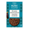 M&S Food Plant Kitchen Dark Chocolate & Orange Cookie 200g