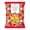 M&S Food British Hand Cooked Hot Maple Pigs in Blankets Crisps 150g