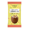 M&S Food Eggstra Gooey Caramel Egg 40g