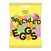 M&S Food Chicky Choccy Egg 90g